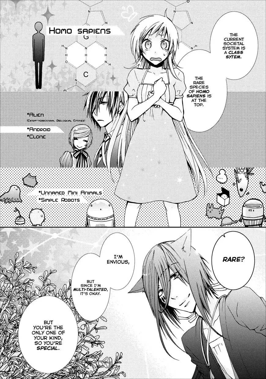Usotsuki Wakusei Chapter 2 6